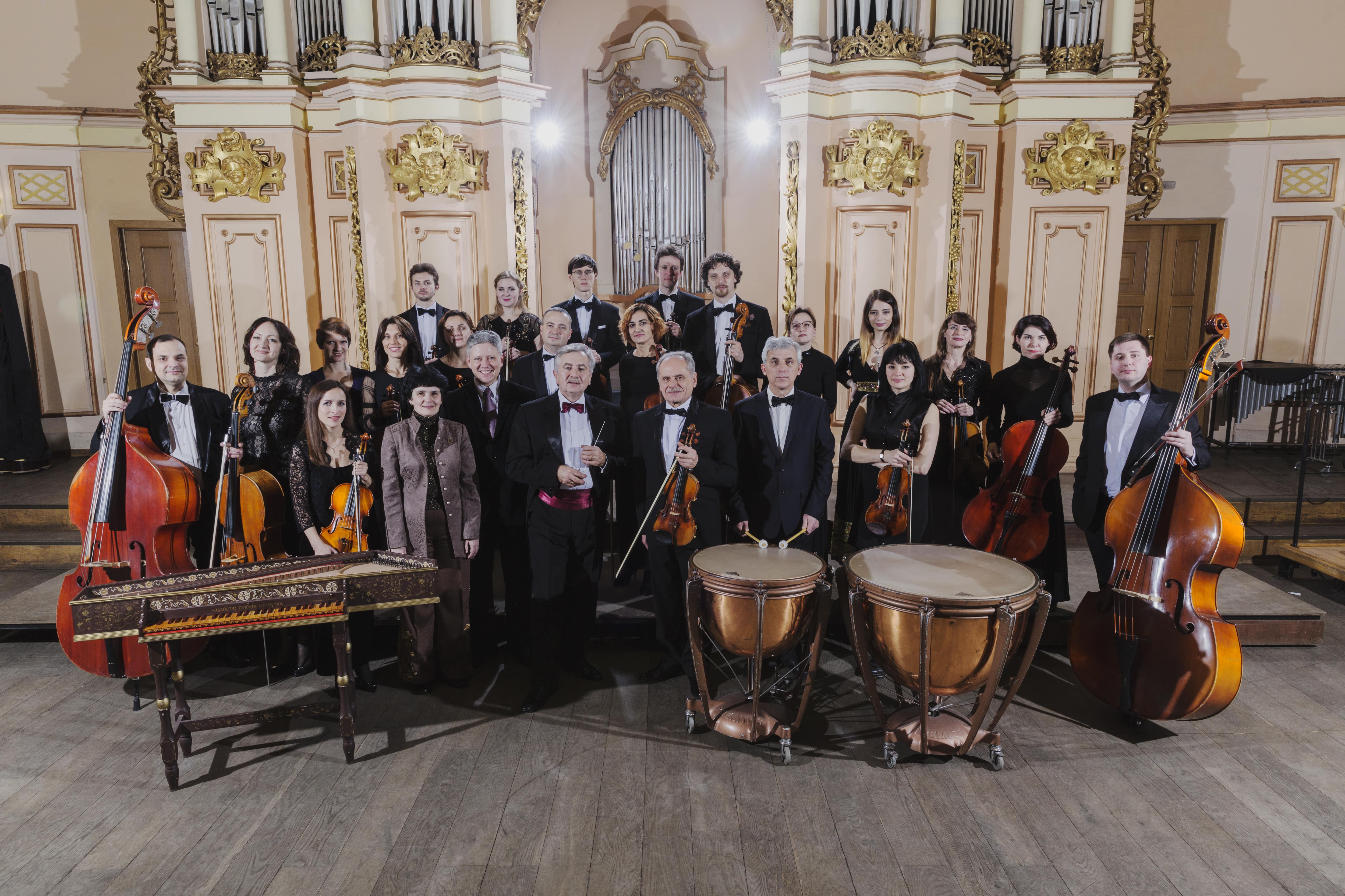Lviv Virtuosos Chamber Orchestra cover photo