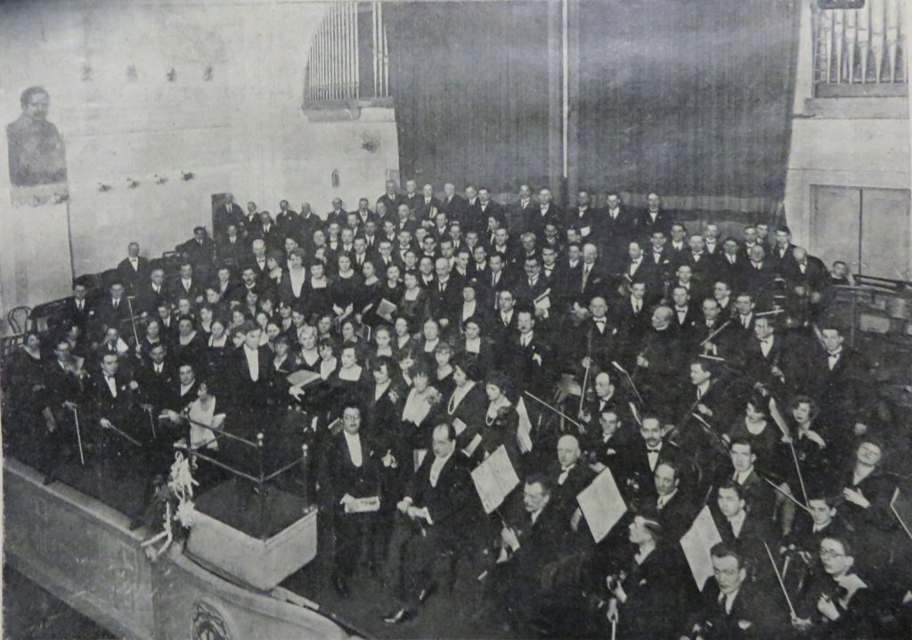 Lviv National Philharmonic - 1930s