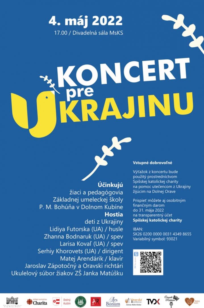 Львівська національна філармонія - Концерт для України