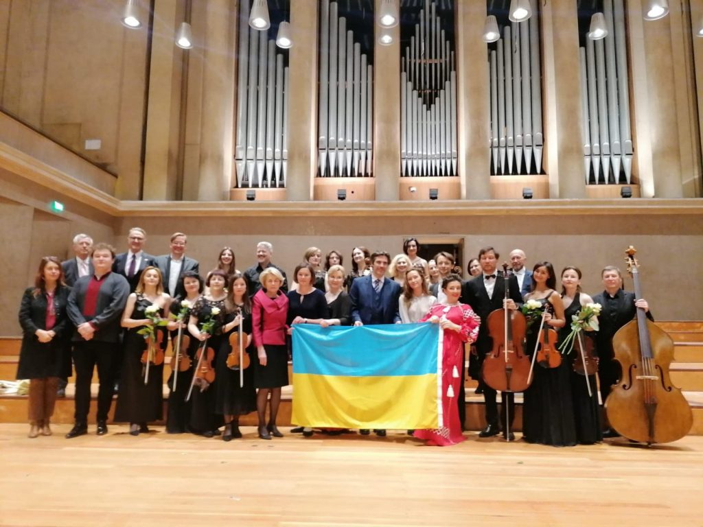 Львівська національна філармонія - Гастролюємо, щоб допомогти Україні!