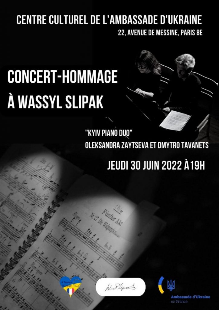Lviv National Philharmonic - W LIVE. 6th International Music Marathon in Memory of Wassyl Slipak