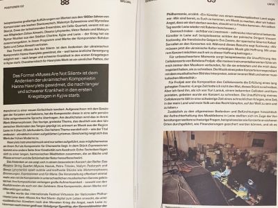 Lviv National Philharmonic - "Muses Are Not Silent" Project in the German magazine "Positionen"