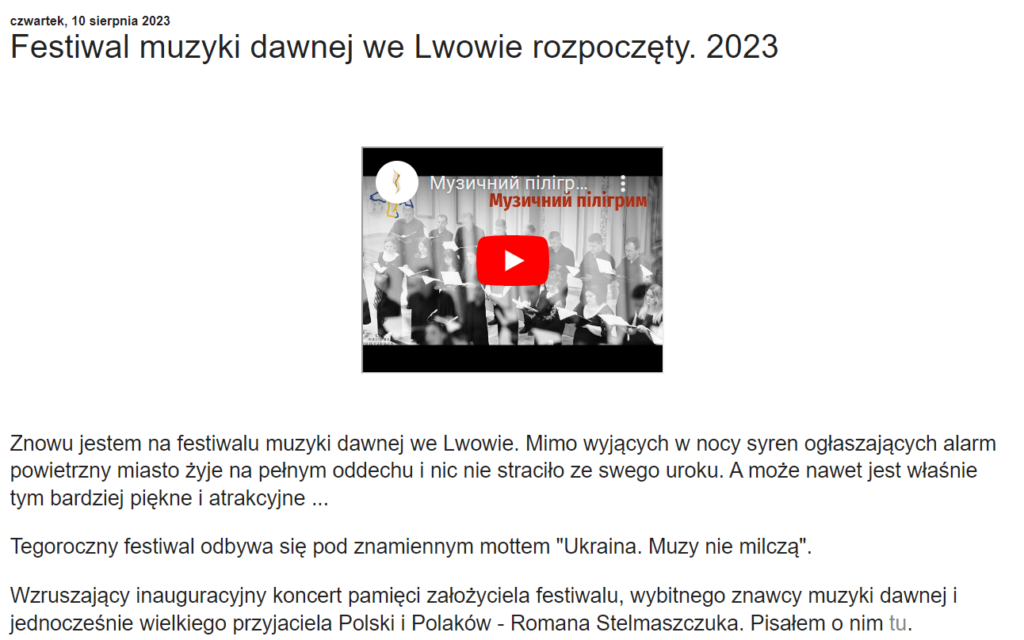 Lviv National Philharmonic - Марек Топоровський про Перший день Фестивалю Давньої Музики