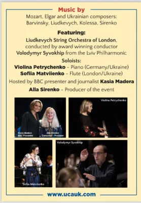 Lviv National Philharmonic - Music by Ukrainian composers to be performed in London