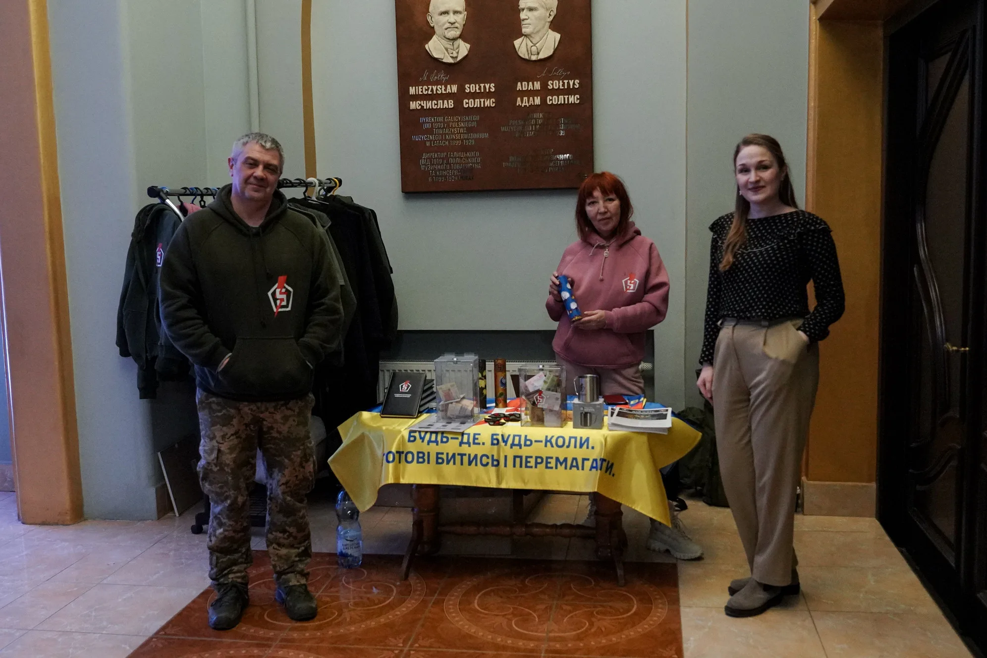 Львівська національна філармонія - Ода стійкості у філармонії