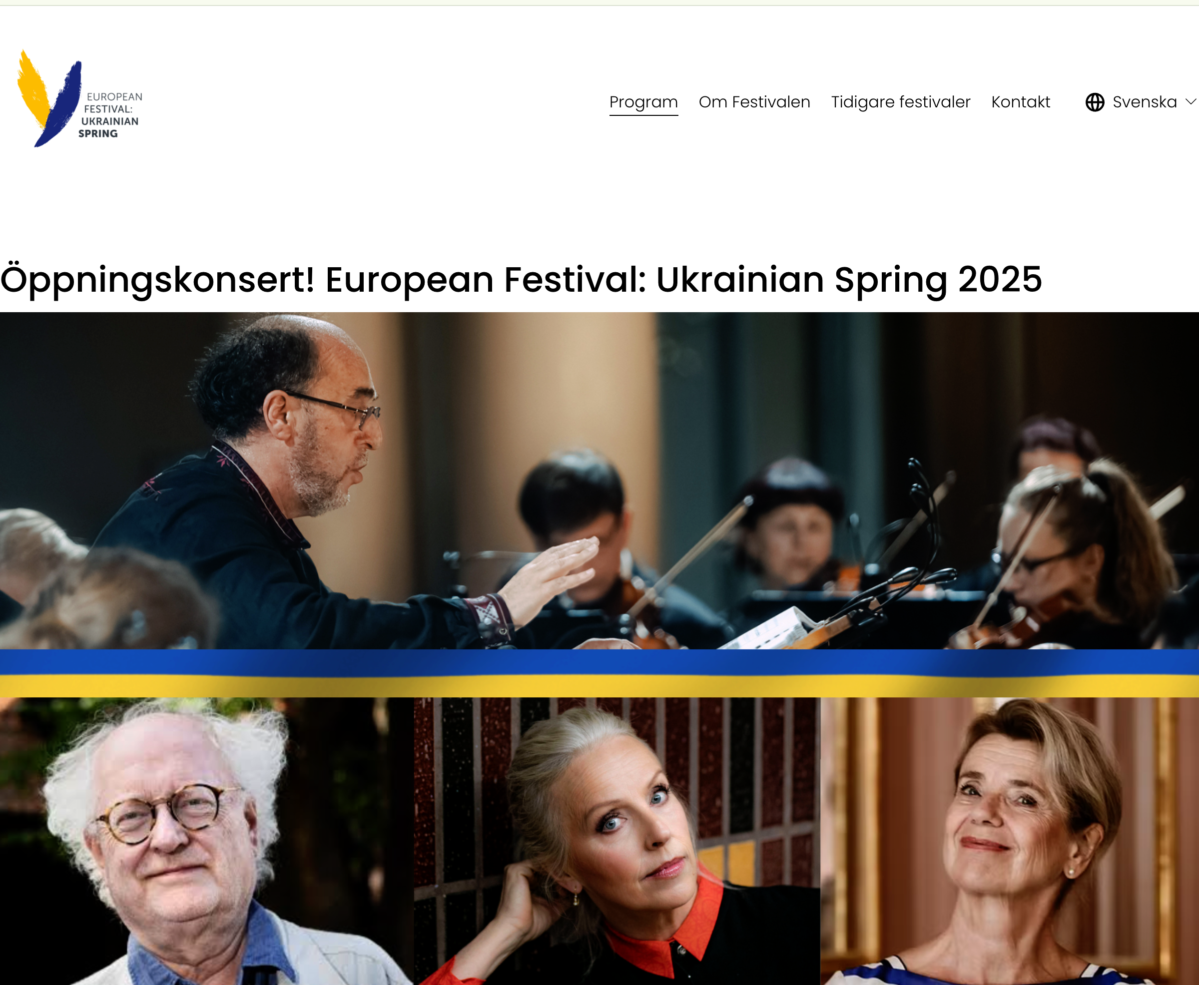 Львівська національна філармонія - Львівська філармонія на фестивалі Українська весна у Стокгольмі