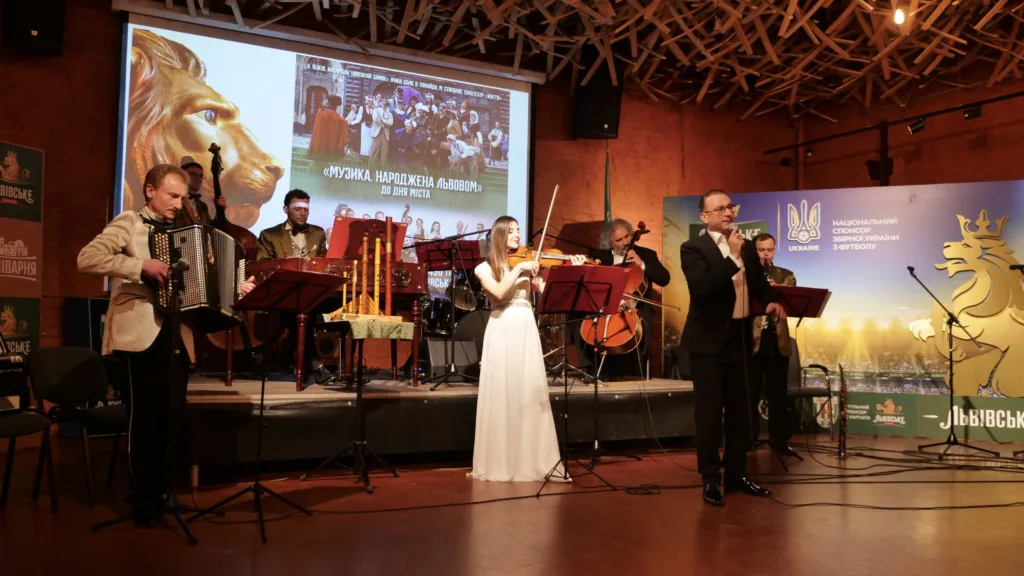 Львівська національна філармонія - «Музика, народжена Львовом» — концерт до Дня міста