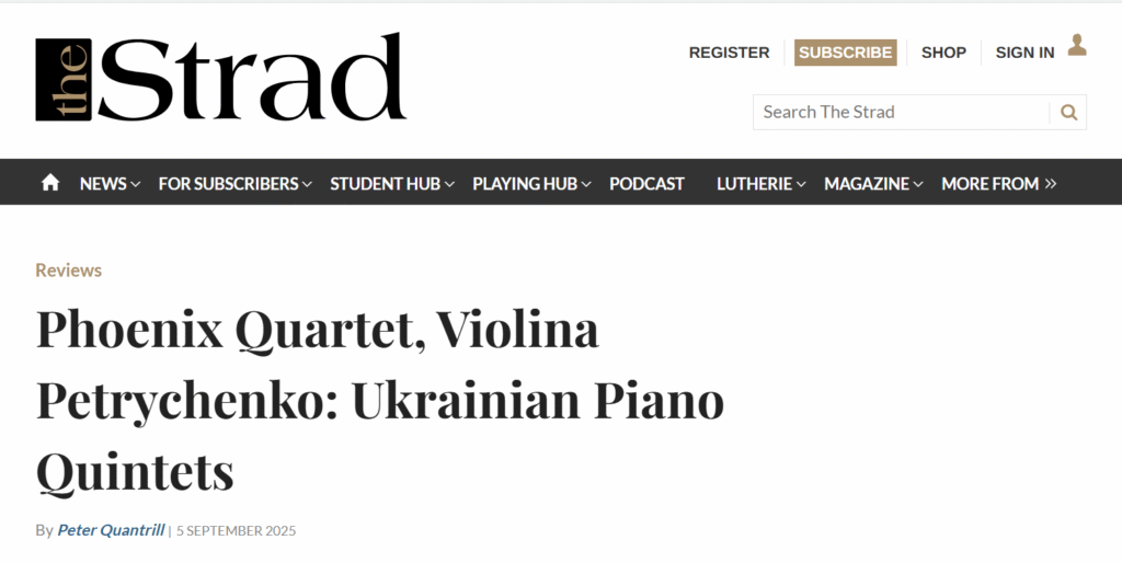 Про квінтети Барвінського та Лятошинського у The Strad - Львівська національна філармонія Львівська національна філармонія - Про квінтети Барвінського та Лятошинського у The Strad