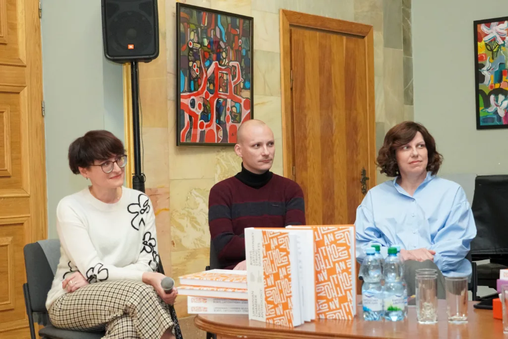 Львівська національна філармонія - Вшанування Бориса Лятошинського: 130 років від дня народження