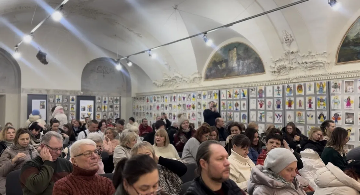 Львівська національна філармонія - Різдвяний органний концерт