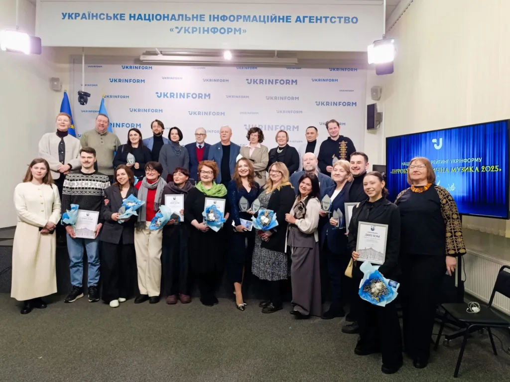 Львівська національна філармонія - Симфонічний оркестр INSO-Lviv — переможець Національного рейтингу Укрінформу «Інфобум–Класична музика 2025»