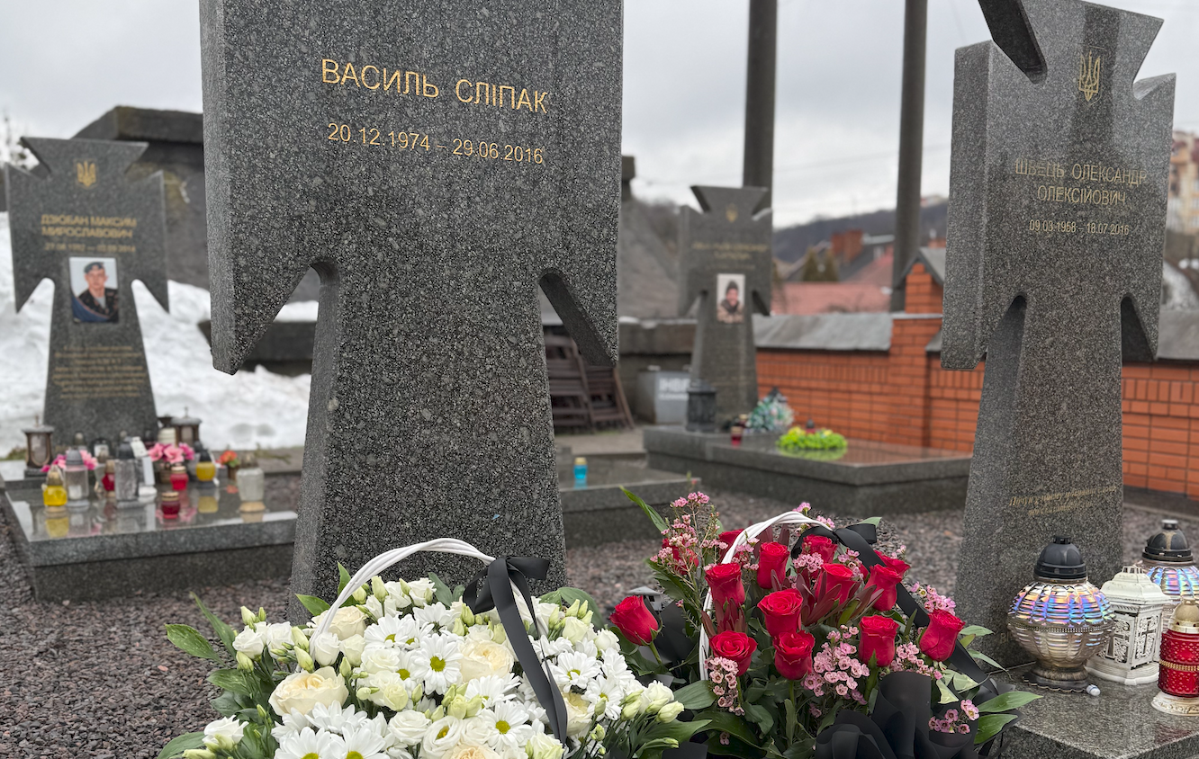 У четверті роковини початку повномасштабного вторгнення - Львівська національна філармонія Львівська національна філармонія - У четверті роковини початку повномасштабного вторгнення