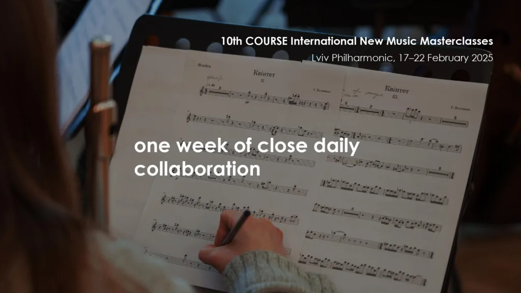 Cooperation with European partners continues - Lviv National Philharmonic Lviv National Philharmonic - Cooperation with European partners continues