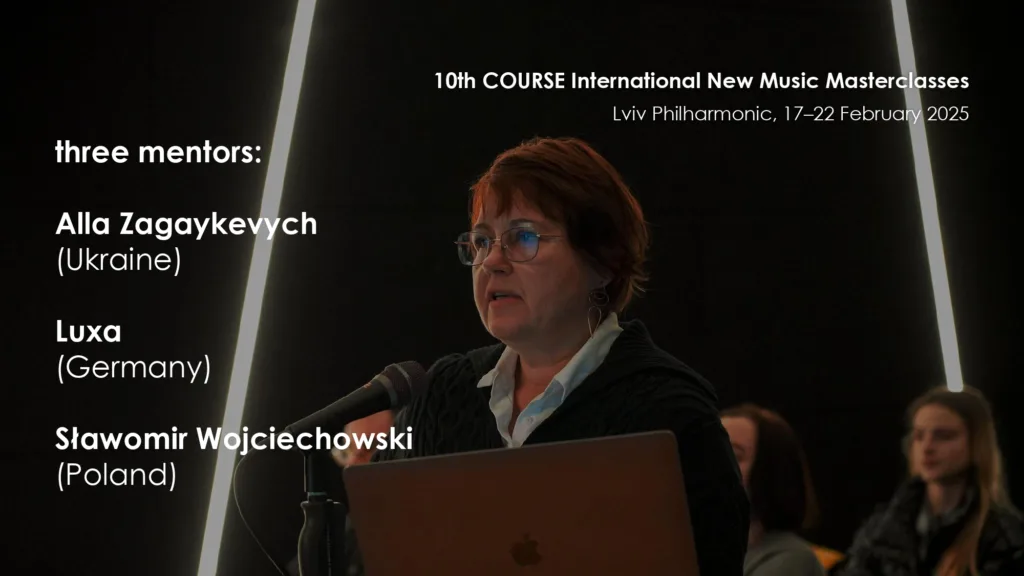 Cooperation with European partners continues - Lviv National Philharmonic Lviv National Philharmonic - Cooperation with European partners continues