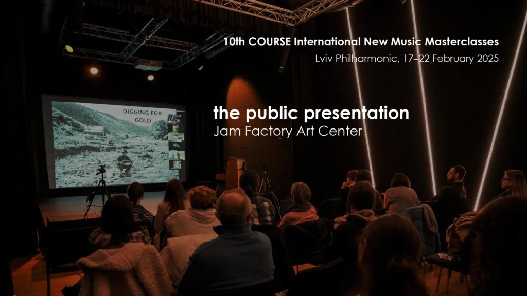 Cooperation with European partners continues - Lviv National Philharmonic Lviv National Philharmonic - Cooperation with European partners continues