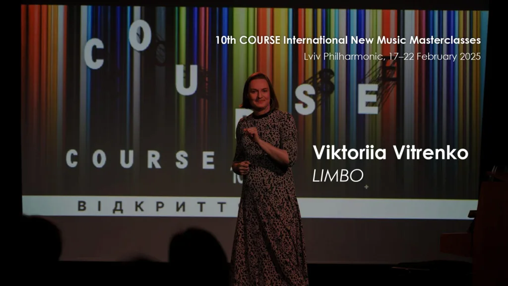 Cooperation with European partners continues - Lviv National Philharmonic Lviv National Philharmonic - Cooperation with European partners continues