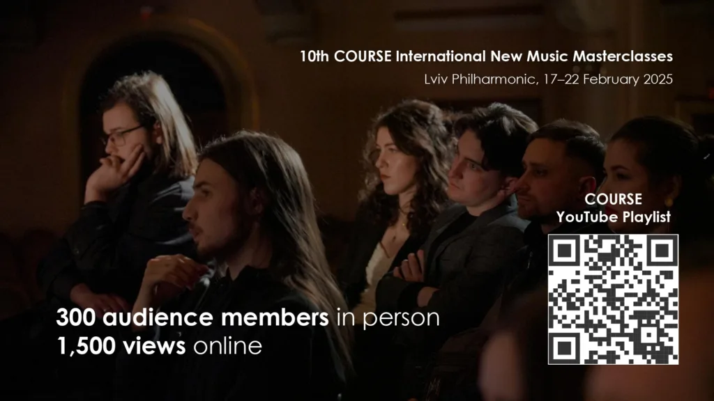 Cooperation with European partners continues - Lviv National Philharmonic Lviv National Philharmonic - Cooperation with European partners continues
