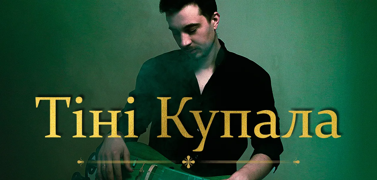 Львівська національна філармонія - Освіжись класикою — червень у філармонії