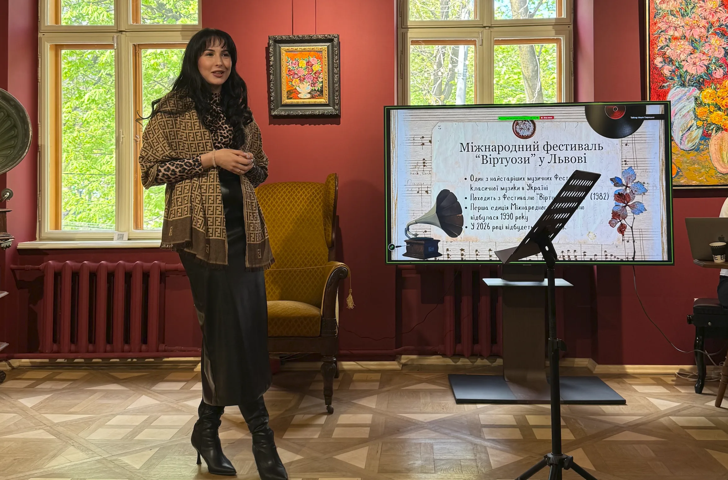 Філармонія взяла участь у конференції імені Стефанії Павлишин - Львівська національна філармонія Львівська національна філармонія - Філармонія взяла участь у конференції імені Стефанії Павлишин