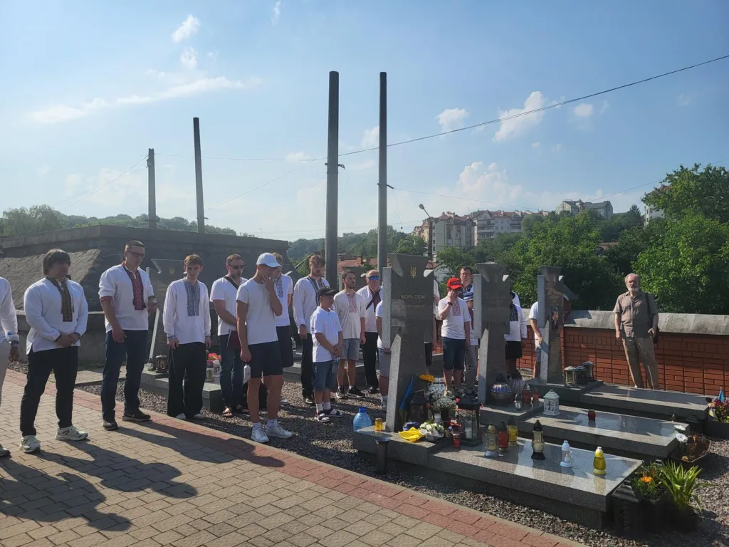 Львівська національна філармонія - На згадку про Василя Сліпака