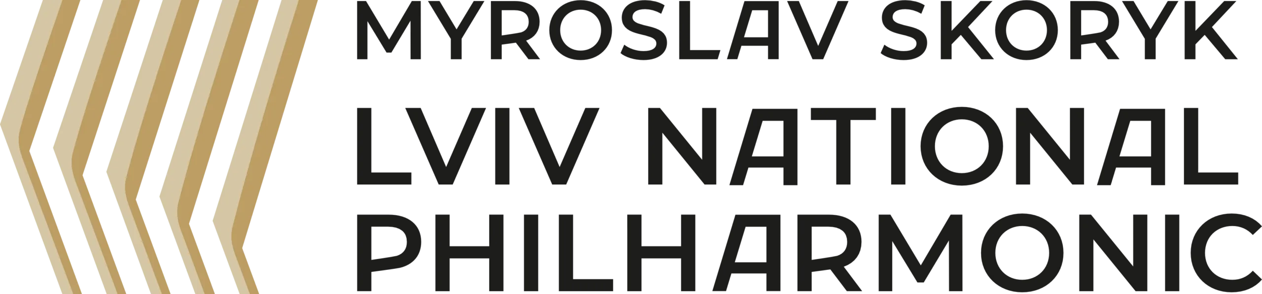 Myroslav Skoryk Lviv National Philharmonic