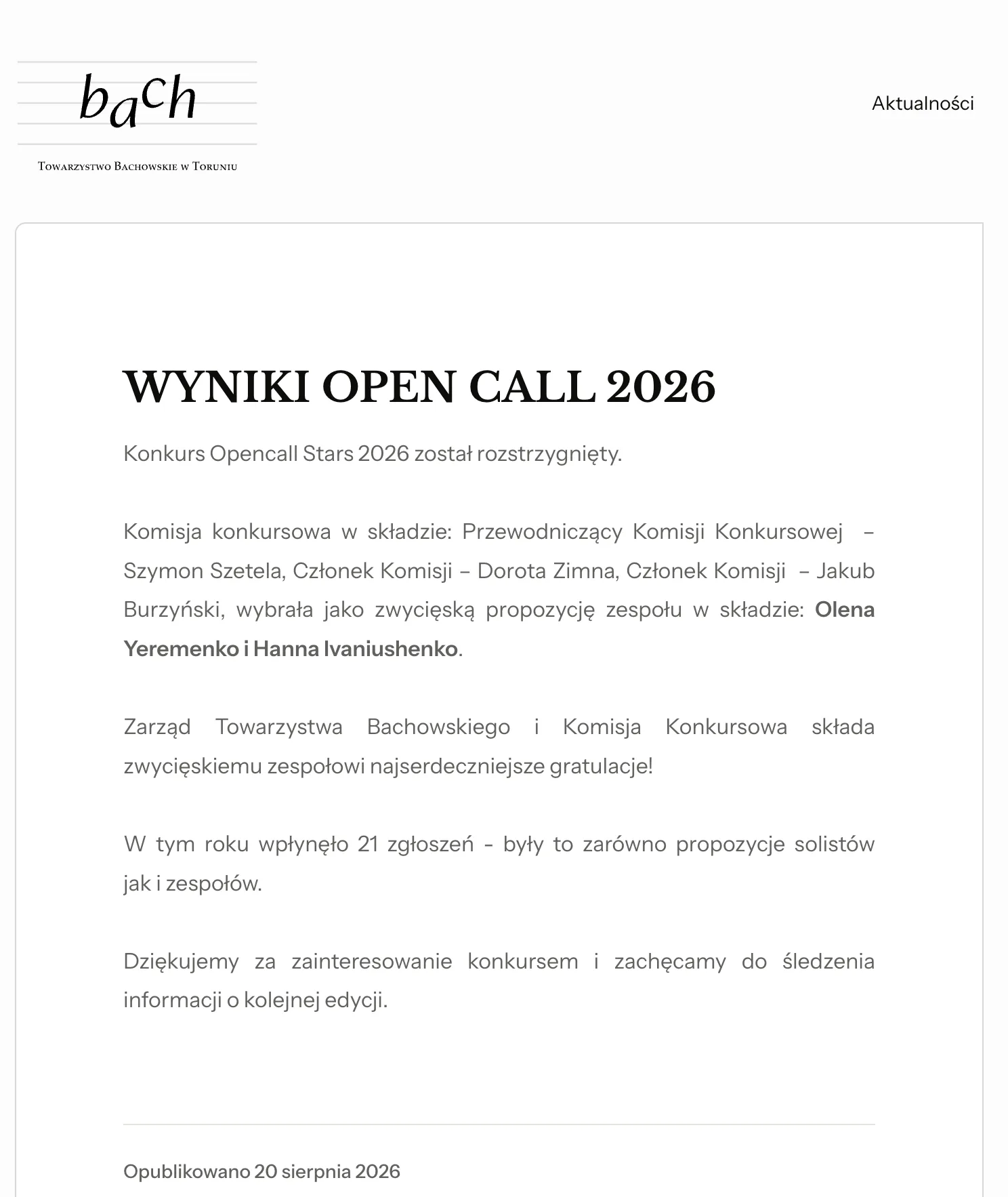 Анна Іванюшенко виступить на концерті Opencall Stars 2026! - Львівська національна філармонія - Львівська національна філармонія Львівська національна філармонія - Анна Іванюшенко виступить на концерті Opencall Stars 2026! - Львівська національна філармонія
