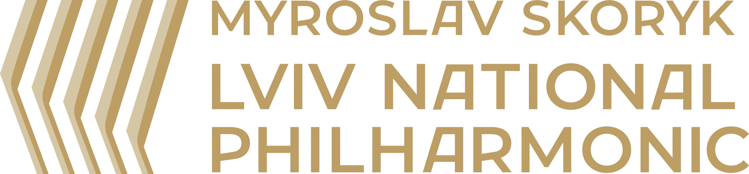 Myroslav Skoryk Lviv National Philharmonic